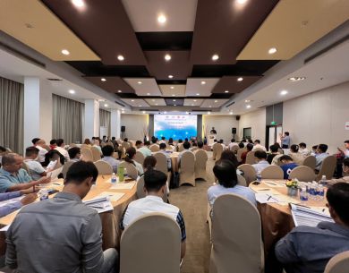 JICA: HỘI THẢO VỀ PHÒNG TRÁNH LÃNG PHÍ TẠI HIỆN TRƯỜNG SẢN XUẤT